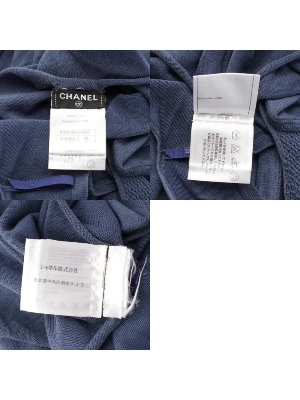 Chanel Cotton Change Knit CC Logo Plate Dress Sleeveless Top Skirt Navy 38